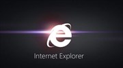 Τίτλους τέλους βάζει η Microsoft στον Internet Explorer