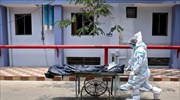 Ινδία: Σπάνιος και θανατηφόρος «μαύρος μύκητας» προσβάλλει όσους αναρρώνουν από Covid-19
