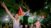 Ισραήλ-Γάζα: Η εκεχειρία τίθεται σε ισχύ