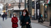 Ουγγαρία: Τέλος οι μάσκες σε δημόσιους χώρους- Αίρονται οι περισσότεροι περιορισμοί