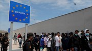 Ισπανία: Τουλάχιστον 6.500 μετανάστες από τη Θέουτα έχουν σταλεί πίσω στο Μαρόκο