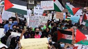 Πακιστάν: 6 νεκροί από έκρηξη βόμβας σε συγκέντρωση υπέρ των Παλαιστινίων