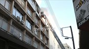 Θεσσαλονίκη: Πέντε άτομα απεγκλωβίστηκαν από διαμέρισμα όπου ξέσπασε φωτιά
