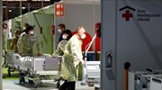 Γερμανία: Καμπανάκι BIS για κίνδυνο κυβερνοεπίθεσης στα νοσοκομεία