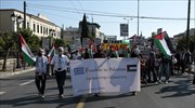 Μποτιλιάρισμα στην Κηφισίας λόγω πορείας Παλαιστινίων