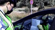 Πρόστιμα ύψους 137.200 για παραβάσεις των μέτρων σε όλη τη χώρα, μόνο χθες
