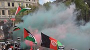 Λονδίνο: Διαδήλωση υπέρ των Παλαιστινίων