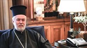 Μητροπολίτης Βελγίου:  Μόνο ένας τρόπος να νικήσουμε αυτή την κρίση υπάρχει. Να εμβολιαστούμε