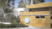 Στις 26 και 30 Μαΐου τα μπαράζ παραμονής/ανόδου στη Σούπερ Λίγκα