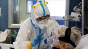 Ιταλία: 72 θάνατοι και 3.995 νέα κρούσματα το τελευταίο 24ωρο