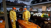 Κορωνοϊός- Αργεντινή: Ξεπέρασαν τους 74.000 οι θάνατοι- Πάνω από 3,5 εκατ. κρούσματα