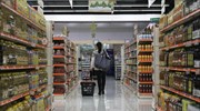 ΕΦΕΤ: Ανάκληση μη ασφαλούς τροφίμου- Ρολό κοτόπουλου γεμιστό με τυρί
