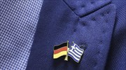 5ο Ελληνογερμανικό Οικονομικό Φόρουμ: «Όραμα Ανάπτυξης – Εμβληματικές Επενδύσεις»