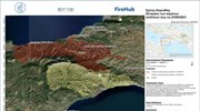 Γεράνεια Όρη: Η δορυφορική εικόνα της καταστροφής - Στάχτη 60.000 στρέμματα