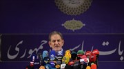Ιράν: Υπερσυντηρητικοί οι 5 από τους 7 υποψηφίους για τις προεδρικές εκλογές του Ιουνίου
