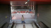 Μετρό: Παράνομη και καταχρηστική η αυριανή στάση εργασίας