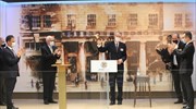 Πάιατ-ΧΑ: Θα συνεχίσουμε να διευκολύνουμε ευκαιρίες σε εμπόριο-επενδύσεις μεταξύ ΗΠΑ-Ελλάδας