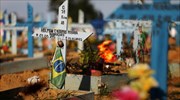 Βραζιλία: Ξεπέρασαν τους 450.000 οι νεκροί λόγω κορωνοϊού