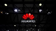 Harmony: Toν Ιούνιο το νέο λειτουργικό της Huawei