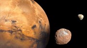 Οι δορυφόροι του Άρη είναι απομεινάρια ενός μεγάλου δορυφόρου που καταστράφηκε
