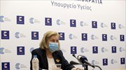 Θεοδωρίδου - Astrazeneca: Σύσταση για τις γυναίκες κάτω των 50 - Κανονικά οι υπόλοιποι