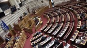 Draft bill facilitating easier voting by Greek citizens abroad fails to receive increased majority; leftist SYRIZA opposed