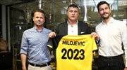 Μιλόγεβιτς: Ο κόσμος να απολαμβάνει την ομάδα