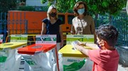 Περιφέρεια Αττικής: Παράδοση κάδων ανακύκλωσης σε νηπιαγωγεία του Δήμου Παπάγου-Χολαργού
