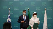 Τουρισμός: Στη Σαουδική Αραβία ο Χ. Θεοχάρης - Συμφωνία για κοινό πλαίσιο δράσης