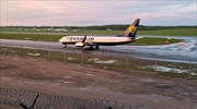 Ryanair: Η «απειλή για βόμβα» εστάλη μετά την εκτροπή της πτήσης προς το Μινσκ