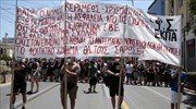 Αθήνα: Ολοκληρώθηκε το πανεκπαιδευτικό συλλαλητήριο- Ανοίγουν σταδιακά οι δρόμοι