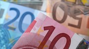 Ρεκόρ στήριξης των Ευρωπαίων στο ευρώ - Ζητούν κατάργηση των «μικρών» κερμάτων