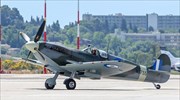 Στην Ελλάδα από το Ηνωμένο Βασίλειο το ανακατασκευασμένο Spitfire MJ755