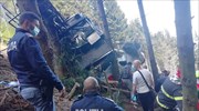 Ιταλία: Βελτιώνεται η υγεία του 5χρονου που επέζησε από την πτώση του τελεφερίκ