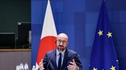 ΕΕ-Ιαπωνία: Προτεραιότητα η καταπολέμηση της πανδημίας και η στήριξη του μηχανισμού COVAX