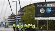 Champions League: Επεισόδια στο Οπόρτο ανάμεσα σε οπαδούς και δυνάμεις της αστυνομίας