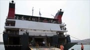 Βόλος: Στο λιμάνι το πρώτο κρουαζιερόπλοιο της σεζόν - Αισιόδοξα τα μηνύματα