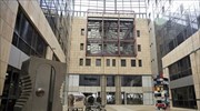Υπ. Μετανάστευσης: Νέα υπηρεσία χορήγησης άδειας διαμονής σε μέλη οικογενειών πολιτών ΗΒ
