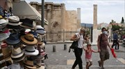 Νοτοπούλου- Σαντορινιός: Και η Ολλανδία κατέταξε την Ελλάδα στην πορτοκαλί λίστα