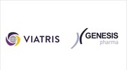 Viatris & GENESIS Pharma: Νέα στρατηγική συνεργασία στην Ελλάδα