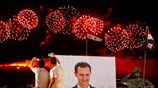 Επανεκλογή του Μπασάρ αλ Άσαντ