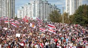 Εθνική απεργία  διαμαρτυρίας ετοιμάζεται στην Λευκορωσία