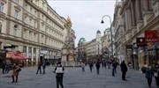 Αυστρία: Πτώση 90,7% στις διανυκτερεύσεις κατά τη χειμερινή περίοδο