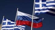 Ελλάδα - Ρωσία: Έναρξη της τουριστικής σεζόν με αρχαιοελληνικό πρόσημο