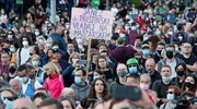 Λιουμπλιάνα: Στους δρόμους χιλιάδες Σλοβένοι με αίτημα την παραίτηση του πρωθυπουργού Γιάνσα