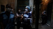 Βραζιλία-κορωνοϊός: 2.371 νεκροί και 49.768 κρούσματα σε 24 ώρες