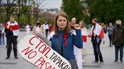 Λευκορωσία: Εκατοντάδες συμμετέχουν σε διαδηλώσεις αλληλεγγύης παγκοσμίως