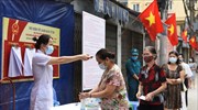 Κορωνοϊός: Νέα «υβριδική» μετάλλαξη εντοπίστηκε στο Βιετνάμ