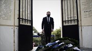 Στην επιμνημόσυνη δέηση υπέρ των πεσόντων Καταδρομέων ο υπ. Άμυνας Ν. Παναγιωτόπουλος