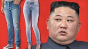 Βόρεια Κορέα: Εκεί όπου απαγορεύονται τα στενά τζιν, το piercing και η χαίτη στα μαλλιά